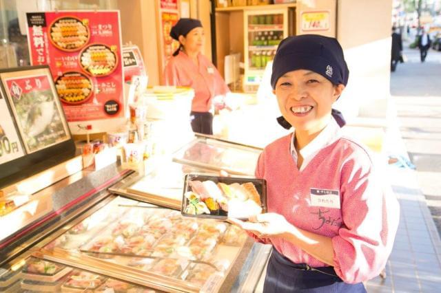 おすしの作り方やパック詰めは、マニュアル完備だから安心です!