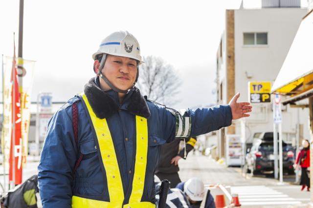 トーヨー企画株式会社のアルバイト情報 イーアイデム 三鷹市の施設警備 交通誘導警備 駐車輪場管理求人情報 Id A