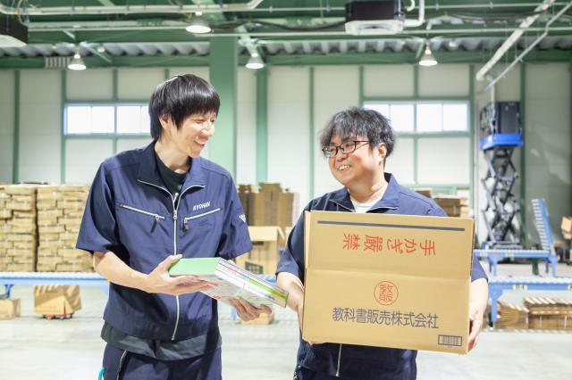 「入社して自分の時間が増え、収入も上がりました。空調完備で快適です！」
スタッフSさん／勤続4年