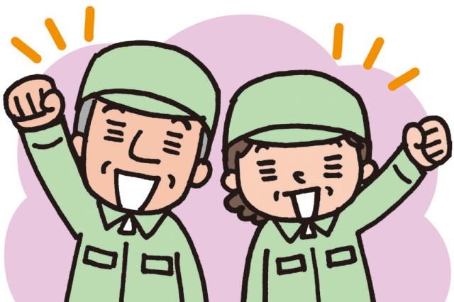 経験や年齢問わず始められるお仕事。気になっている方はぜひご応募ください。