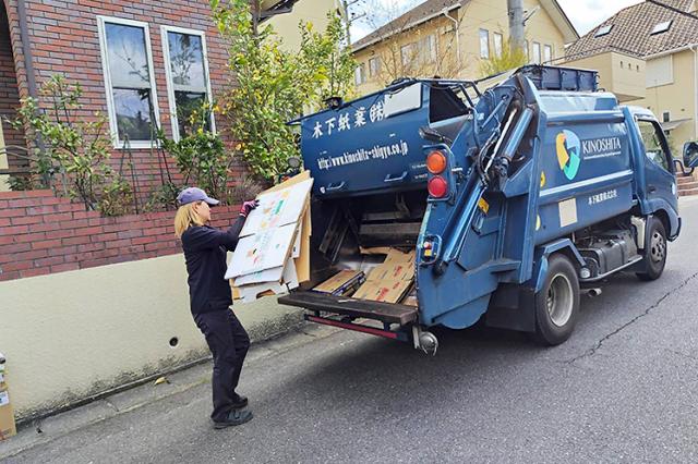 ＜即日勤務OK＞異業種からの転職者も多数活躍中！若手を中心に幅広い年代の男性が在籍しています！