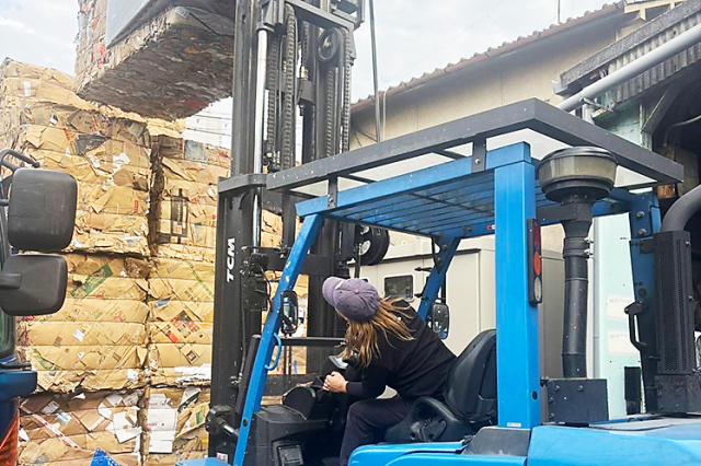 有給消化率100％の安定企業で働くチャンス！古紙リサイクルを通して地域の環境保全に貢献しませんか？