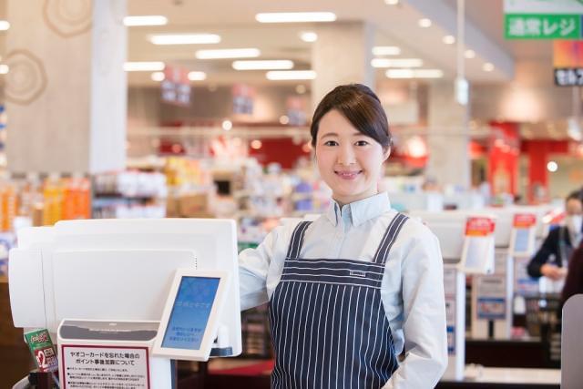 ヤオコー 西武立川駅前店のアルバイト情報 イーアイデム 昭島市のコンビニ スーパー求人情報 Id A