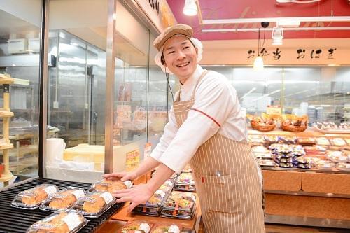 ヤオコー 太田小舞木店のアルバイト パート情報 イーアイデム 太田市のコンビニ スーパー求人情報 Id A