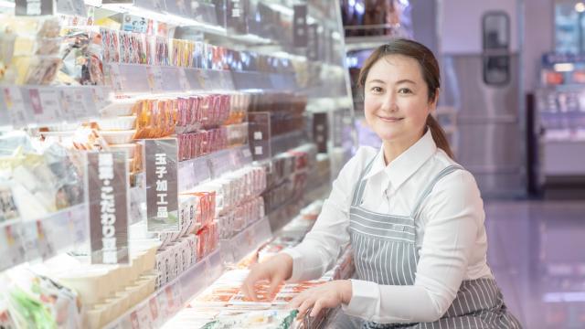 ヤオコー 足利八幡店のアルバイト パート情報 イーアイデム 足利市の弁当 惣菜求人情報 Id A