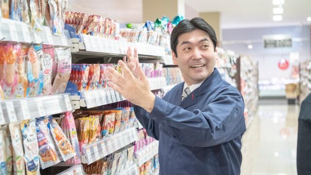 ヤオコー 嵐山バイパス店のアルバイト パート情報 嵐山町の求人情報 Id イーアイデム