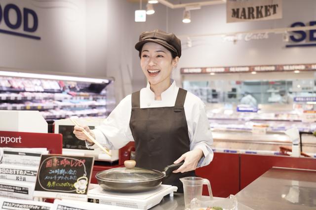 【クッキング】八王子中野上町店（仮称）　2026年秋オープン予定！オープニングスタッフ大募集スーパーマーケットのクッキングスタッフ（オープニングスタッフ）