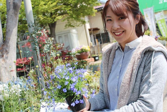 四季折々の草花に囲まれて働きませんか?未経験スタートのメンバーがたくさんいるので安心ですよ◎