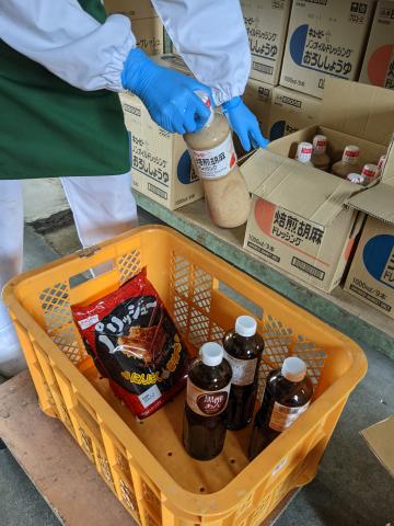 主婦（夫）・フリーター・Wワーカーなど、皆さん大歓迎♪