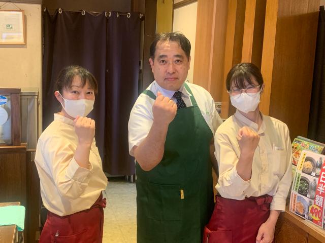 明るい雰囲気の和食レストランで一緒に働きませんか？シフト相談OK。主婦（夫）・学生・フリーター活躍中［1］ホールスタッフ
［2］キッチンスタッフ、洗い場スタッフ