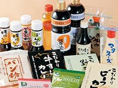 安心して働ける環境・条件がそろったお仕事なので、長く続けられますよ♪