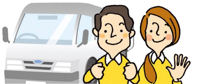 「鵠沼海岸駅」より徒歩5分のクリニックです。
勤務は4月からスタート！