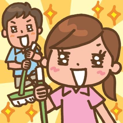お客様に心地の良い空間を提供するために、あなたの笑顔が必要です!!