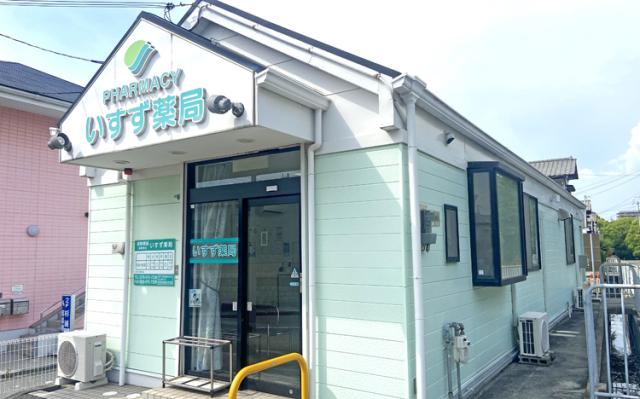 シフトの融通が利きやすい職場です◎ご家庭最優先で無理なくお勤めいただけます！