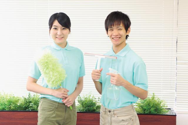 一生懸命に頑張るあなたをしっかりサポート！
　やりがいのある仕事にチャレンジしませんか！