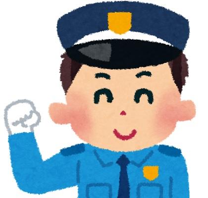 株式会社サイオー
