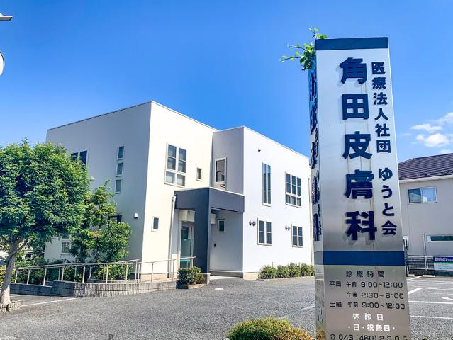 経験者は優遇！
経験の長さは問いません、お持ちのスキルを活かしてご活躍ください。