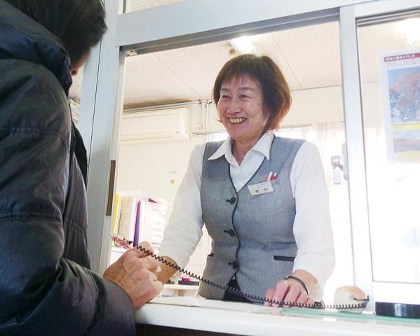 日本総合住生活株式会社 横浜南支店のパート情報 イーアイデム 横浜市金沢区の受付 秘書求人情報 Id A 日本総合住生活株式会社 横浜南支店のパート情報 イーアイデム 横浜市金沢区の受付 秘書求人情報 Id A