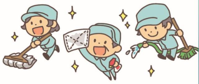 【泉区マンション巡回清掃】週3日/直行直帰/40代〜スタッフ活躍中／Wワーク・扶養内可/出張面接OKマンション巡回清掃スタッフ