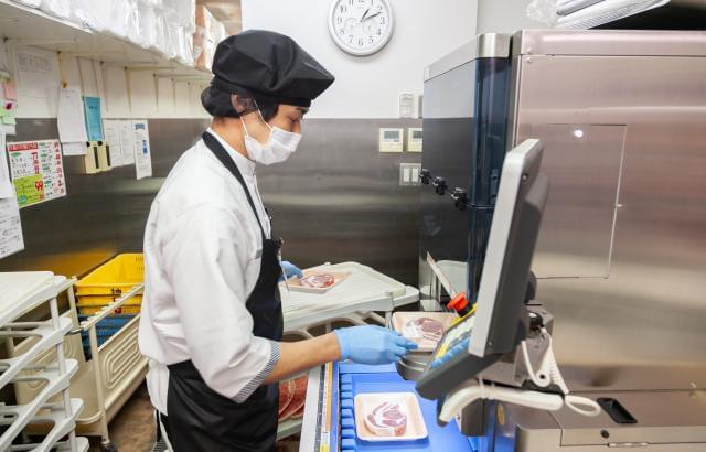 肉匠 かみむら　イオンモール座間店