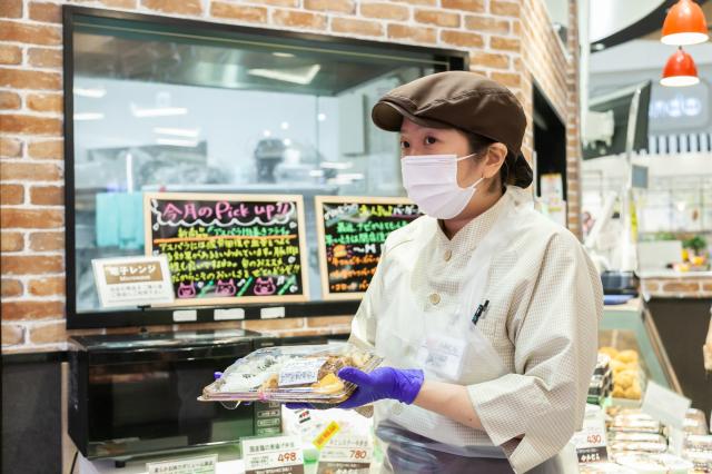 新しいお店で一緒に働きませんか!
精肉加工サポートスタッフ同時募集!詳しくは備考欄をご覧ください。