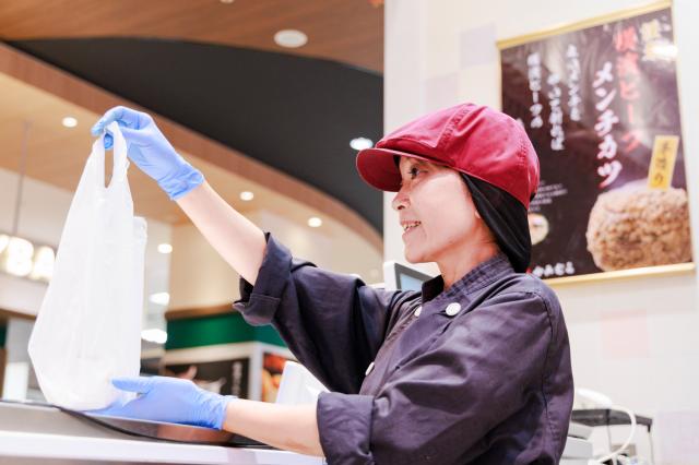 肉匠かみむら　イオンモール座間店