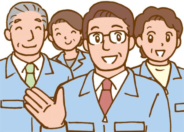 人と関わるのが好き、フットワークが軽い、そんな方が輝く舞台がここに!