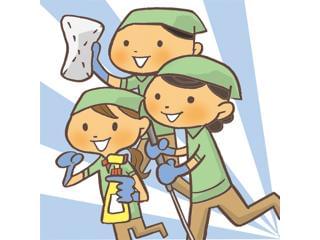 成和サービス株式会社