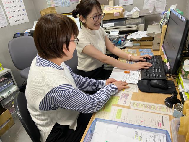 太陽ファスナー株式会社
