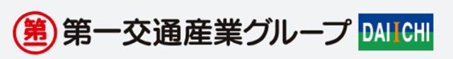 （姫路）第一交通株式会社  本社営業所