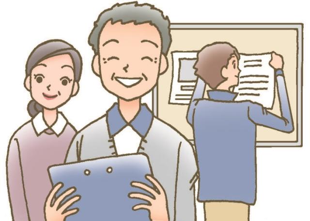 ダイワエンタープライズ株式会社