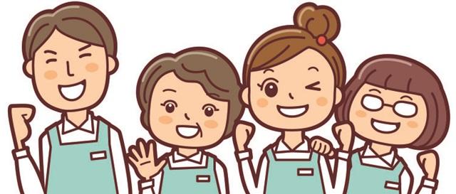 ★埼玉県シニア活躍推進プラス宣言企業
★埼玉県介護人材採用・育成事業者認証制度 1つ星
経験を活かしてスタートしませんか?
即戦力として活躍できます!