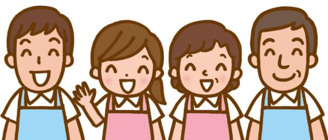 ふれあい・語りあい・支えあいの地域づくりを推進します。
あなたの経験を活かしましょう！