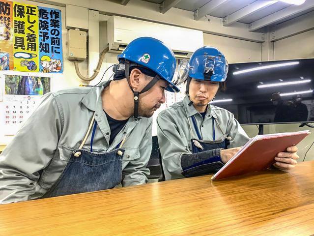 働く魅力が盛りだくさん！
その一部をご紹介します。