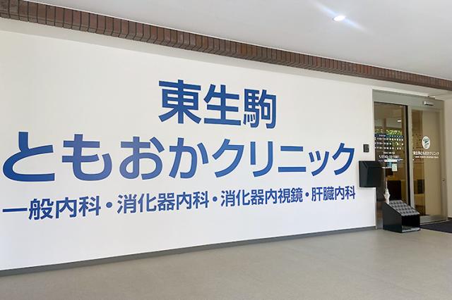 未経験からでも安心スタート。
家事や育児と両立しやすいお仕事です。