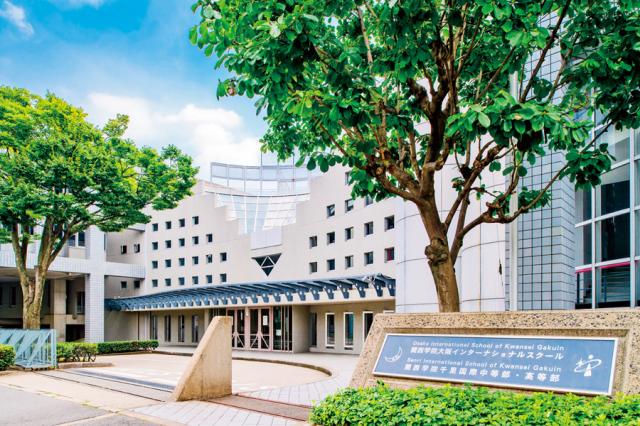 【学校事務／契約職員】未経験OK！経験者優遇◎PCスキル＆語学力を活かして活躍！土日祝休み♪関西学院千里国際キャンパスでの事務スタッフ