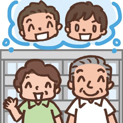 少し高めの月給265,000円以上。
資格・経験などはしっかり考慮します。