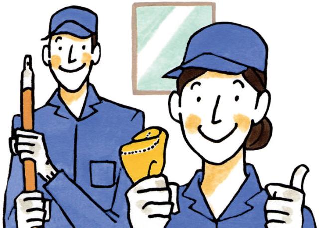 40〜60代スタッフ活躍中！プライベートの時間もしっかりもてます。丁寧指導で未経験からスタート◎マンション清掃スタッフ