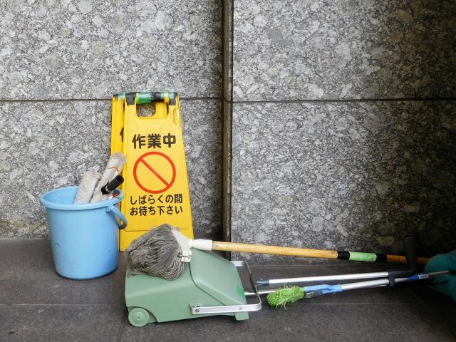 年齢や学歴、スキルを問わず始めやすいお仕事です。
働きやすい環境でぜひご活躍を！