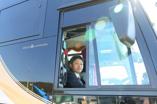 バス運転手求人 東京都に関する情報 お仕事探しならイーアイデム