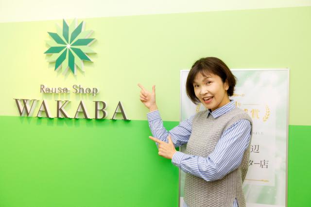 2025年5月23日にダイエーグルメシティ横にオープンした新店舗です！