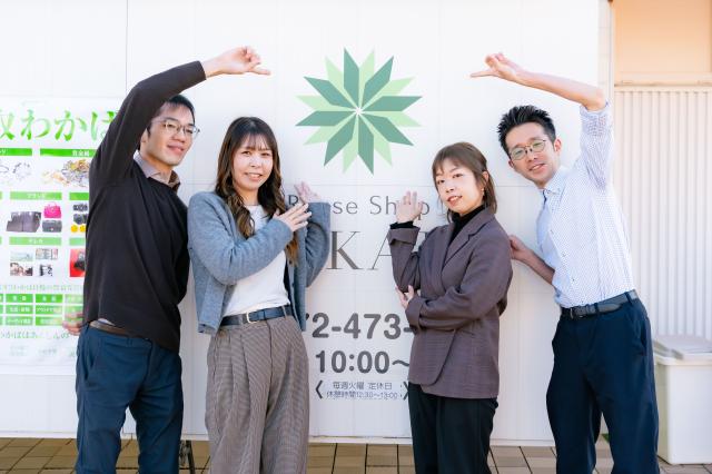 時給1230円以上／事務・接客サポートスタッフ／週3日〜で相談可／社会保険完備／勤務開始日は相談可事務・接客サポートスタッフ