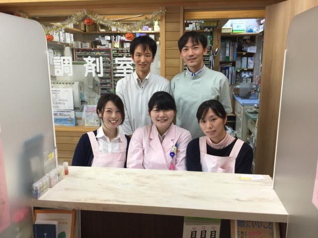 薬局スタッフの笑顔を支えていきましょう。