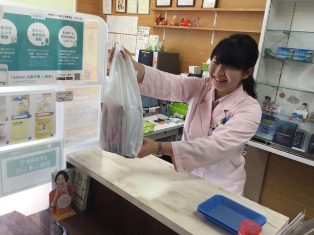 先輩がきちんとサポートしますので一緒に頑張りましょう!