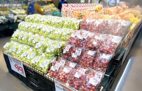 スーパーバリュー　越谷店