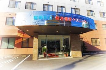 事務・営業・接客などの経験が生かせます。
（医療事務の資格・経験は問いません）