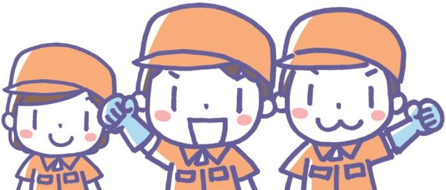 これまで積み重ねてきた経験や資格を活かして働きませんか♪