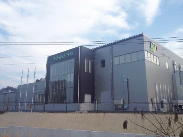 新居浜市の求人情報一覧 アルバイト バイトの求人情報ならイーアイデム 新居浜市の求人情報一覧 アルバイト バイトの求人情報ならイーアイデム