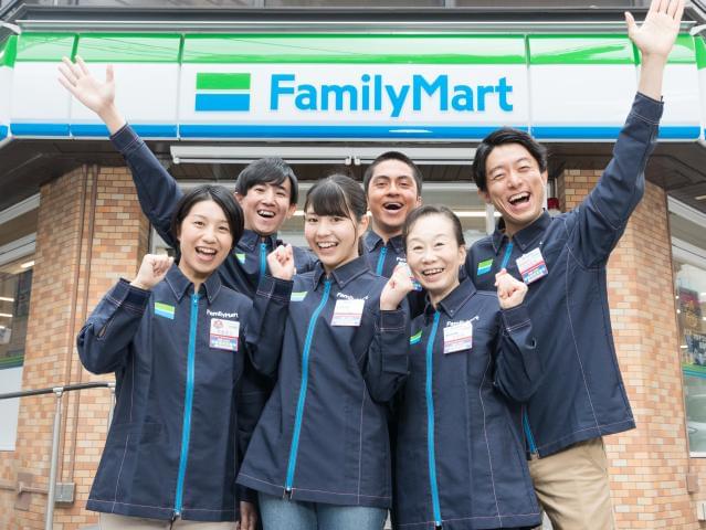 ファミリーマート 4店舗合同のアルバイト パート情報 イーアイデム 東近江市のコンビニ スーパー求人情報 Id