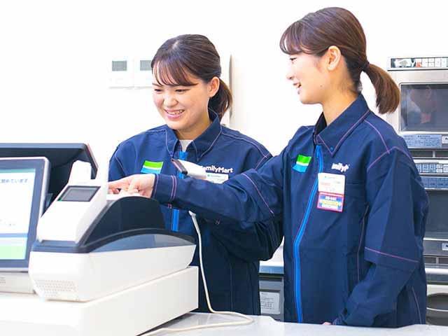 ファミリーマート 和歌山北島店のアルバイト パート情報 イーアイデム 和歌山市のコンビニ スーパー求人情報 Id A ファミリーマート 和歌山北島店のアルバイト パート情報 イーアイデム 和歌山市のコンビニ スーパー求人情報 Id A
